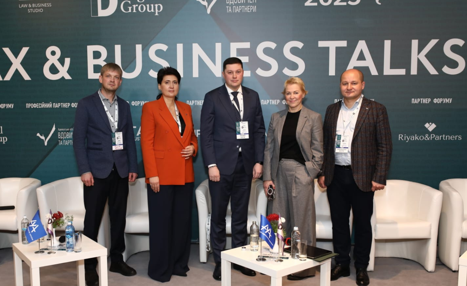 Зміни у підході до перевірок ДПС: менше контролю – більше партнерства з бізнесом